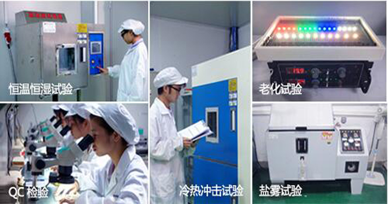 靜電對(duì)led發(fā)光二極管有哪些危害？