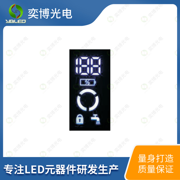 1535AW應(yīng)用實圖